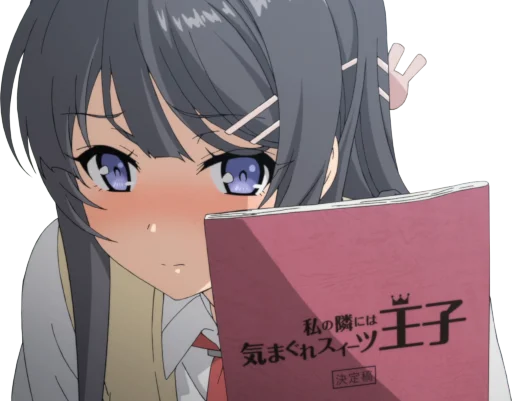 😖 Стикер «Seishun Buta Yarou wa Bunny Girl Senpai no Yume wo Minai» для Telegram
