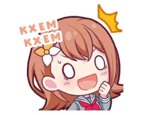 ☺ Стикер «Секай головного мозга» для Telegram