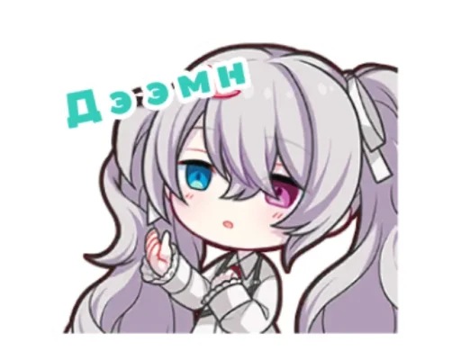 🤨 Стикер «Секай головного мозга» для Telegram