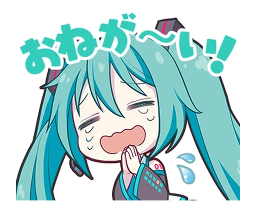 🥱 Стикер «Project Sekai Line» для Telegram