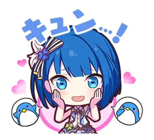 🥰 Стикер «Project Sekai Line» для Telegram