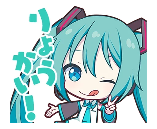 😋 Стикер «Project Sekai Line» для Telegram