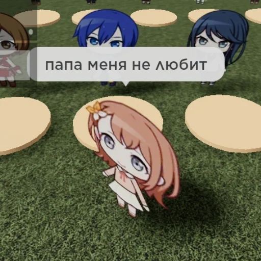 😞 Стикер «секай убивает» для Telegram