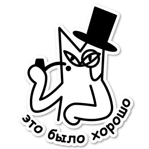 Стикерпак seksi_kotik для Telegram