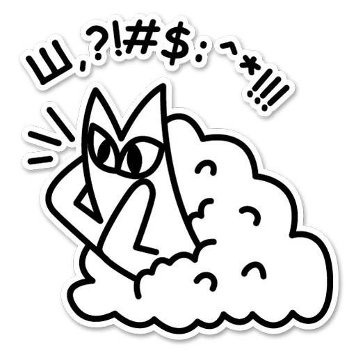 🍌 Стикер «seksi_kotik» для Telegram