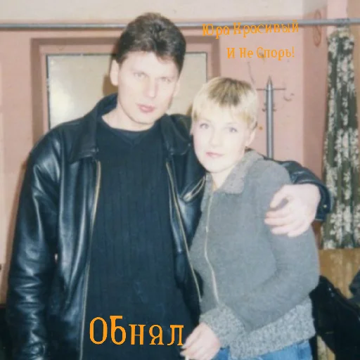 😄 Стикер «Сектор Газа» для Telegram