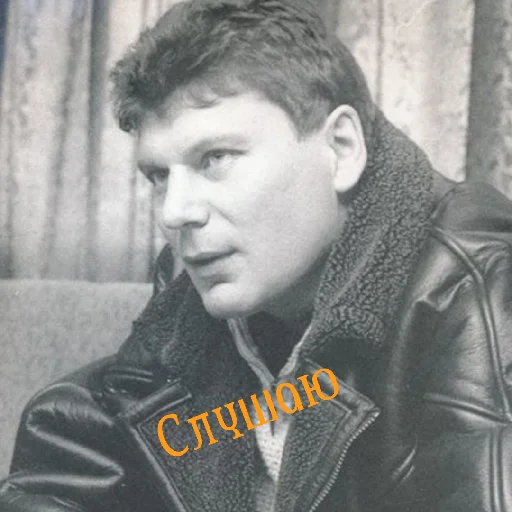 😄 Стикер «Сектор Газа» для Telegram