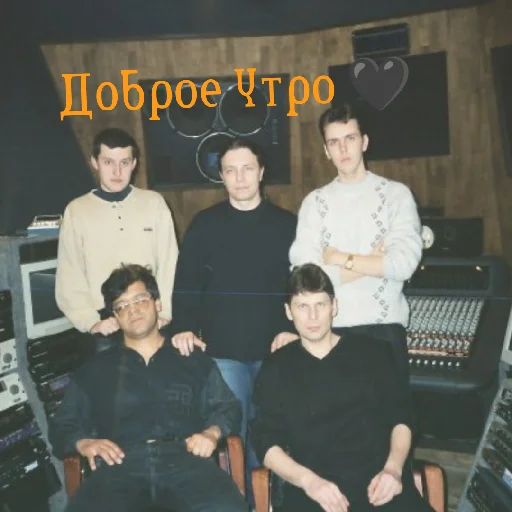 😄 Стикер «Сектор Газа» для Telegram