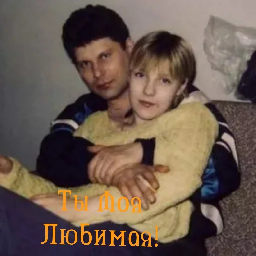😄 Стикер «Сектор Газа» для Telegram