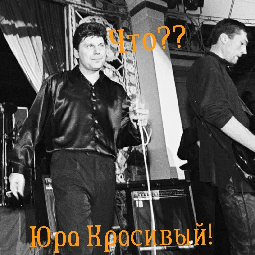 😄 Стикер «Сектор Газа» для Telegram