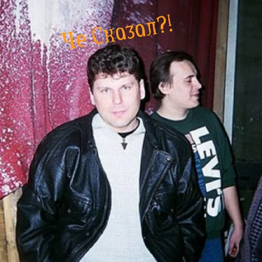 😄 Стикер «Сектор Газа» для Telegram