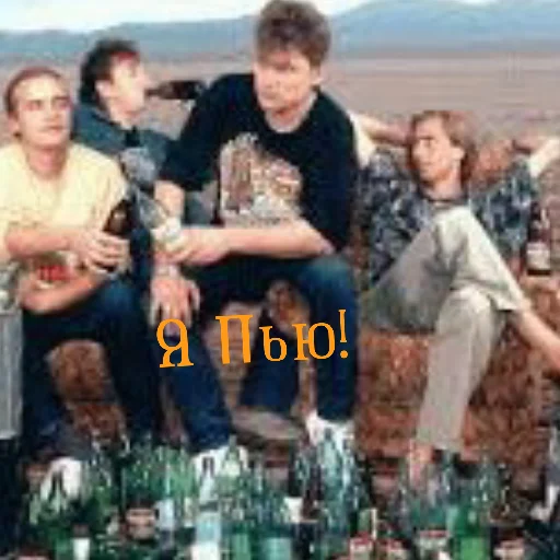 😄 Стикер «Сектор Газа» для Telegram