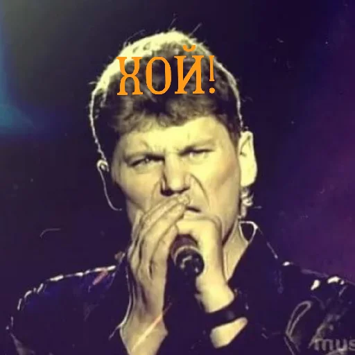 😄 Стикер «Сектор Газа» для Telegram