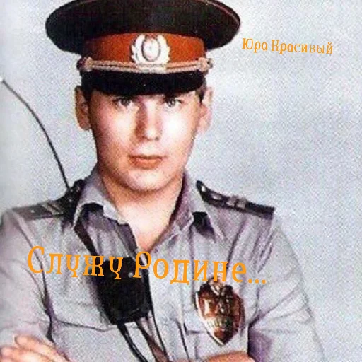 😄 Стикер «Сектор Газа» для Telegram