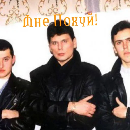 😄 Стикер «Сектор Газа» для Telegram
