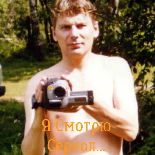 😄 Стикер «Сектор Газа» для Telegram