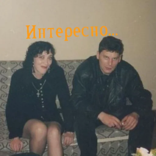 😄 Стикер «Сектор Газа» для Telegram