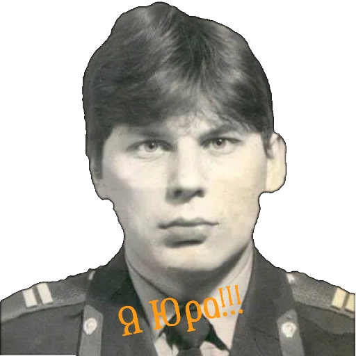 Стикерпак Сектор Газа для Telegram