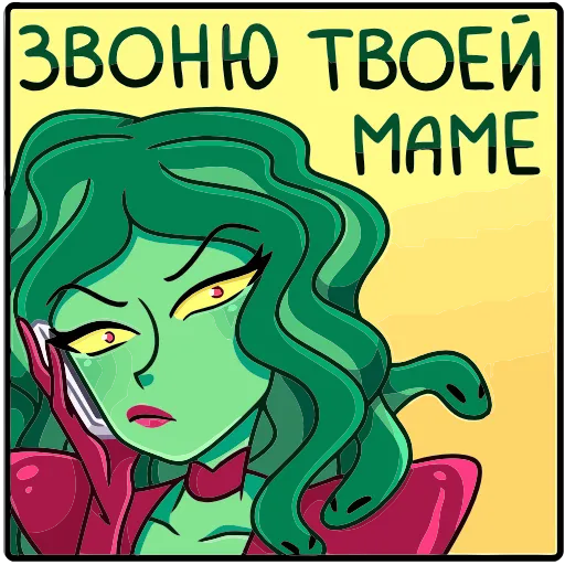 Стикер 15 Селена add