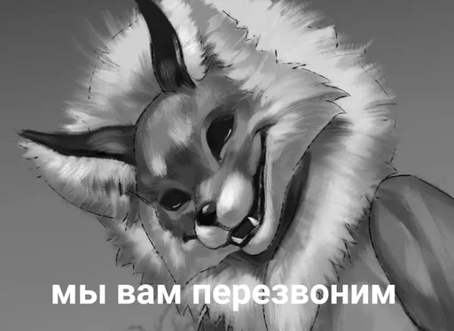 😎 Стикер «муся» для Telegram