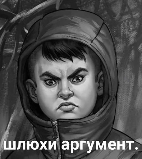 😈 Стикер «муся» для Telegram