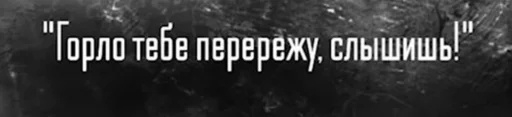 👿 Стикер «муся» для Telegram