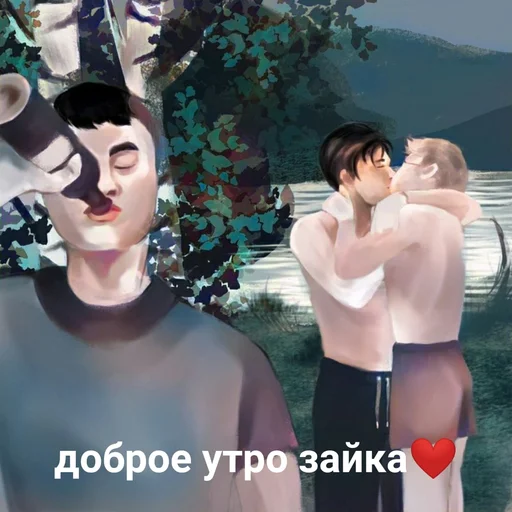 ☀️ Стикер «муся» для Telegram