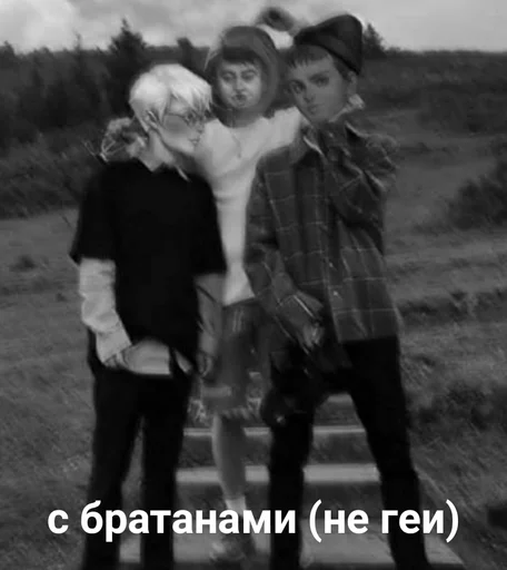 😝 Стикер «муся» для Telegram