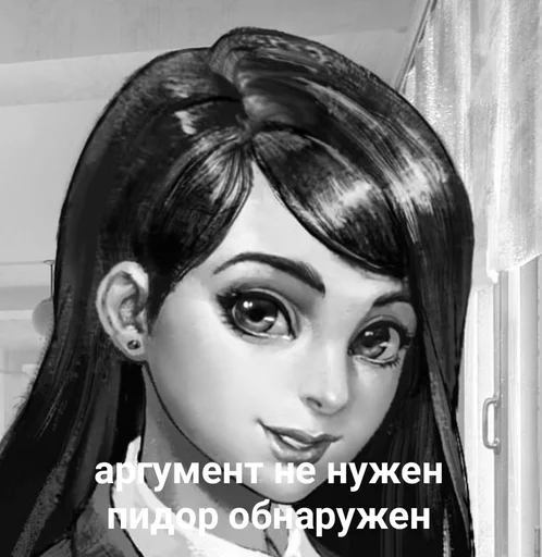 😊 Стикер «муся» для Telegram