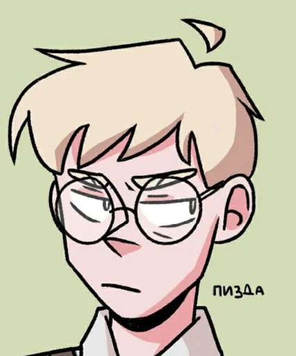 😡 Стикер «муся» для Telegram