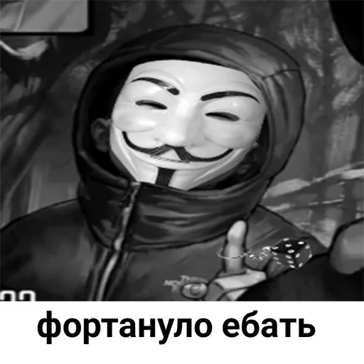 💅 Стикер «муся» для Telegram
