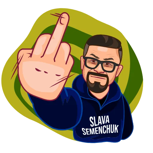 🖕 Эмодзи «SEMENCHUK» для Telegram