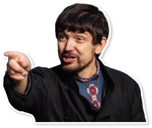 👈 Стикер «Семенково» для Telegram