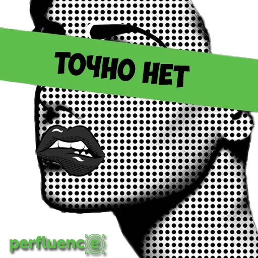 🙅‍♂️ Стикер «senior perfluence» для Telegram