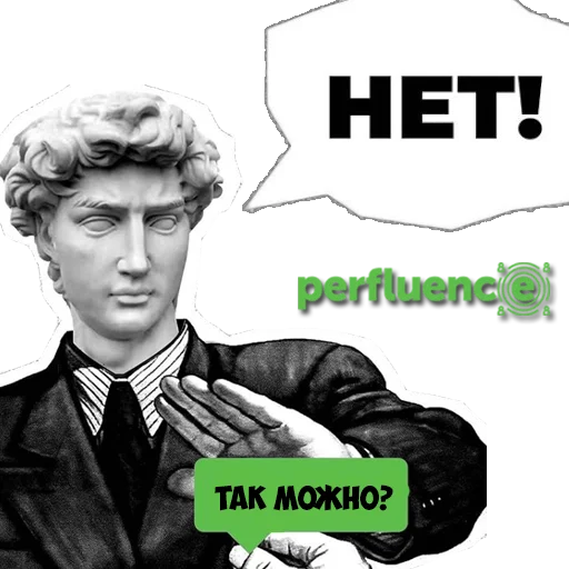 👎 Стикер «senior perfluence» для Telegram