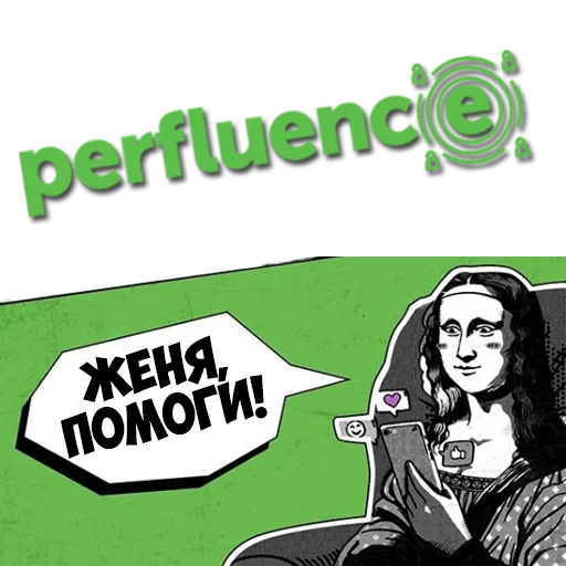 🙏 Стикер «senior perfluence» для Telegram