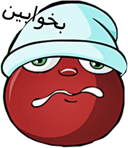 😳 Стикер «Tomato» для Telegram