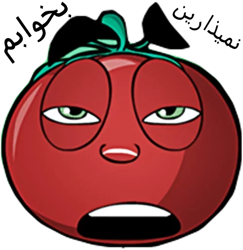 🤫 Стикер «Tomato» для Telegram