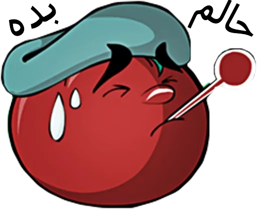 😡 Стикер «Tomato» для Telegram
