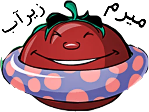 😫 Стикер «Tomato» для Telegram