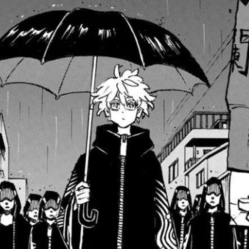 🌂 Стикер «Senju Kawaragi» для Telegram