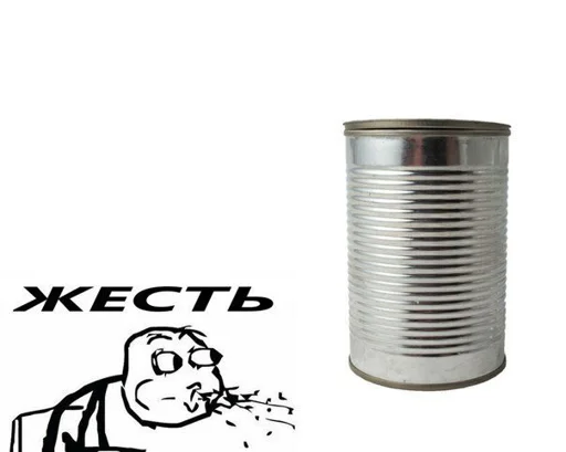 🤔 Стикер «SenkoPack» для Telegram