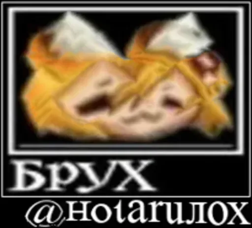 🦊 Стикер «SenkoPack» для Telegram