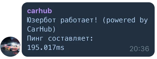 🤡 Стикер «SenkoPack» для Telegram