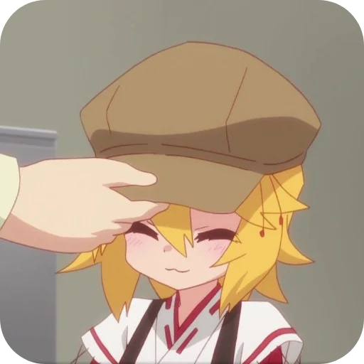 💛 Стикер «Senko» для Telegram