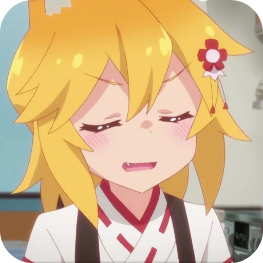 💛 Стикер «Senko» для Telegram