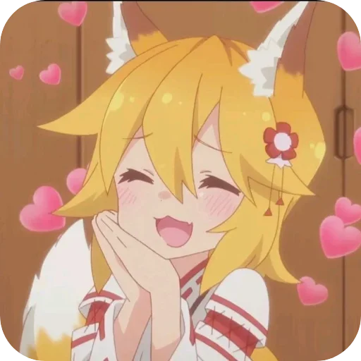 💛 Стикер «Senko» для Telegram