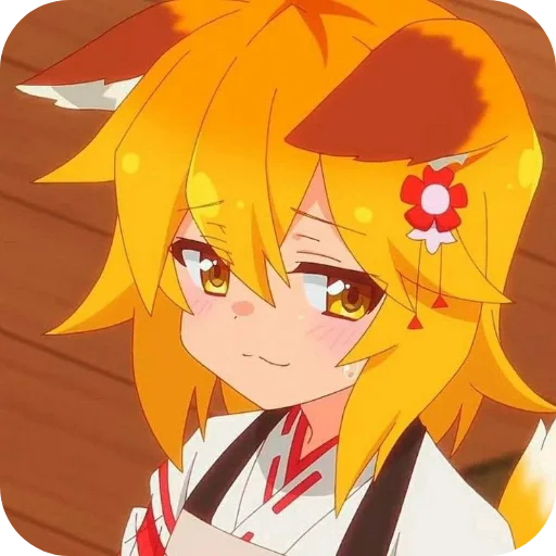 💛 Стикер «Senko» для Telegram