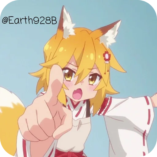 💛 Стикер «Senko» для Telegram