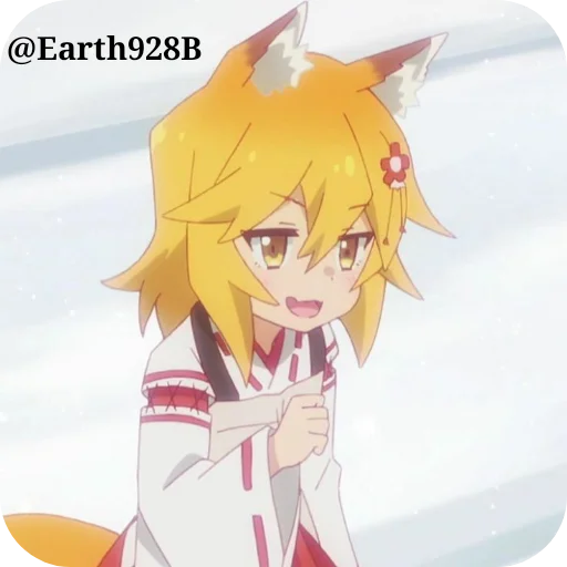 💛 Стикер «Senko» для Telegram